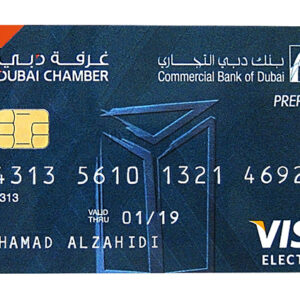 UAE VISA [PREPAID] | 00